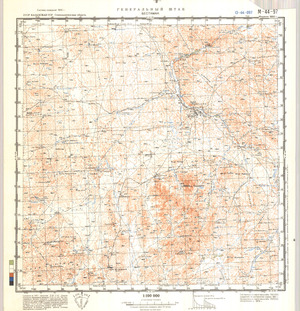 (image for) Kazakhstan #M-44-97