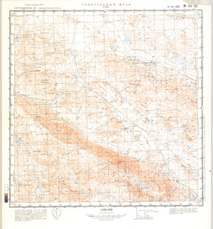 (image for) Kazakhstan #M-44-98