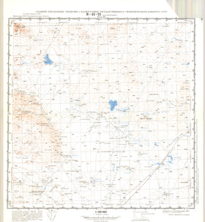 (image for) Kazakhstan #M-44-99