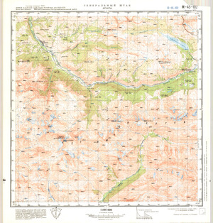 (image for) Kazakhstan #M-45-102