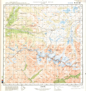 (image for) Kazakhstan #M-45-103