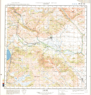(image for) Kazakhstan #M-45-113