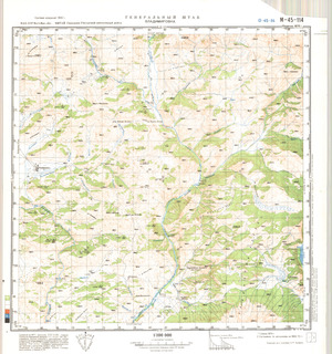 (image for) Kazakhstan #M-45-114