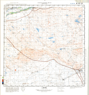 (image for) Kazakhstan #M-45-121