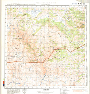 (image for) Kazakhstan #M-45-125