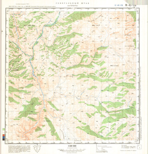 (image for) Kazakhstan #M-45-126
