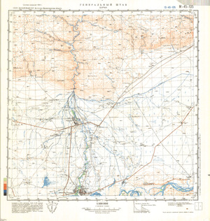 (image for) Kazakhstan #M-45-135