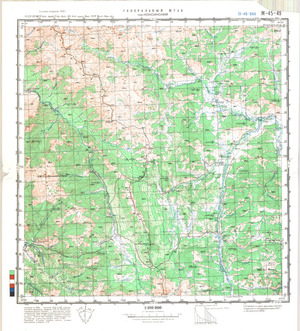 (image for) Kazakhstan #M-45-49