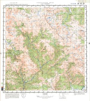 (image for) Kazakhstan #M-45-61