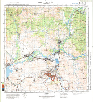(image for) Kazakhstan #M-45-73