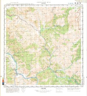 (image for) Kazakhstan #M-45-74