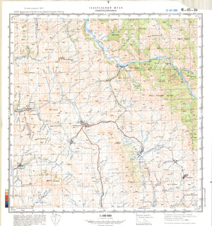 (image for) Kazakhstan #M-45-86