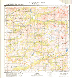 (image for) Kazakhstan #M-45-88