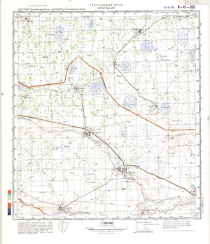 (image for) Kazakhstan #N-41-100