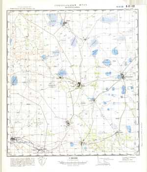 (image for) Kazakhstan #N-41-101