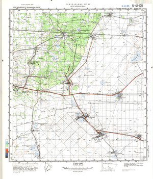 (image for) Kazakhstan #N-41-105