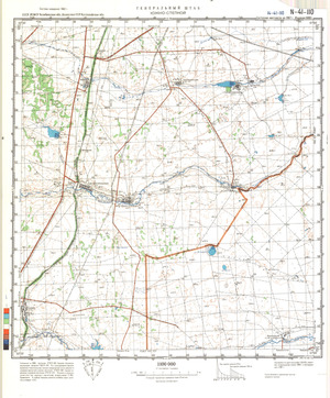 (image for) Kazakhstan #N-41-110