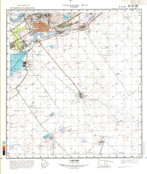 (image for) Kazakhstan #N-41-115
