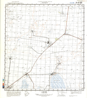 (image for) Kazakhstan #N-41-120