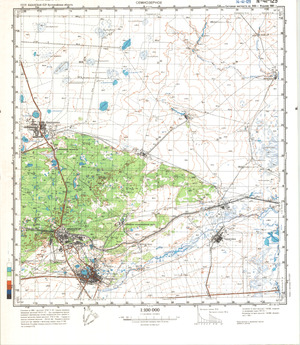 (image for) Kazakhstan #N-41-129