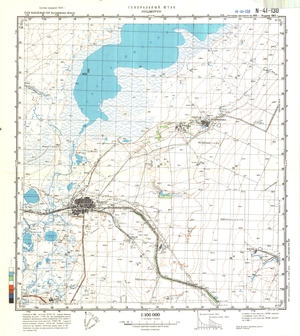 (image for) Kazakhstan #N-41-130