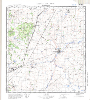 (image for) Kazakhstan #N-41-133