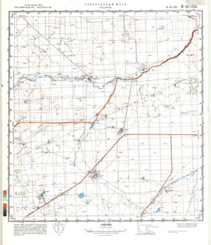 (image for) Kazakhstan #N-41-134