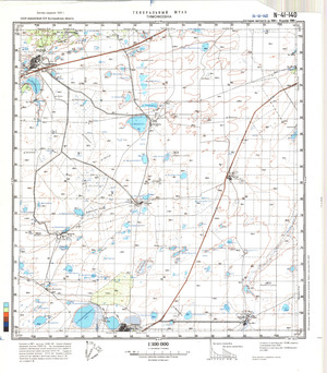 (image for) Kazakhstan #N-41-140