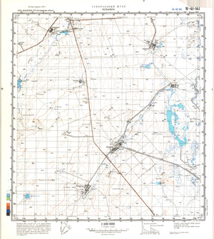 (image for) Kazakhstan #N-41-141