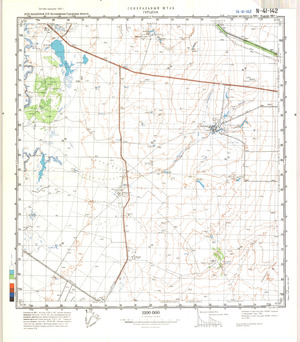 (image for) Kazakhstan #N-41-142