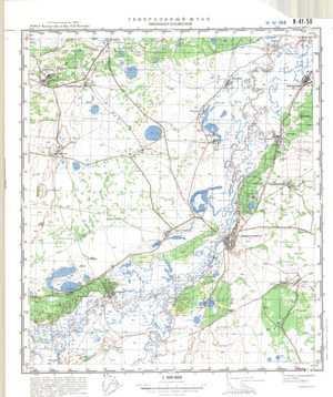 (image for) Kazakhstan #N-41-58