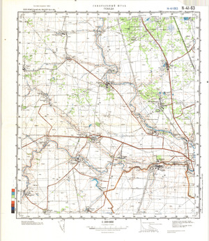 (image for) Kazakhstan #N-41-63