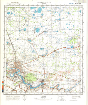 (image for) Kazakhstan #N-41-64