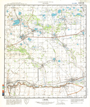 (image for) Kazakhstan #N-41-65