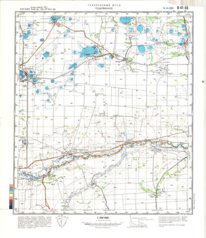 (image for) Kazakhstan #N-41-66