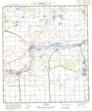 (image for) Kazakhstan #N-41-67