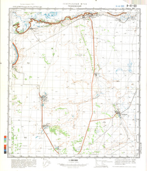 (image for) Kazakhstan #N-41-69