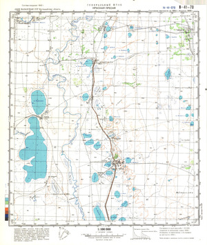 (image for) Kazakhstan #N-41-70