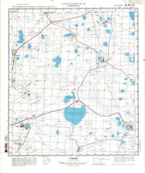 (image for) Kazakhstan #N-41-72