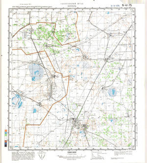 (image for) Kazakhstan #N-41-75