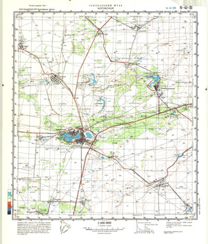 (image for) Kazakhstan #N-41-81