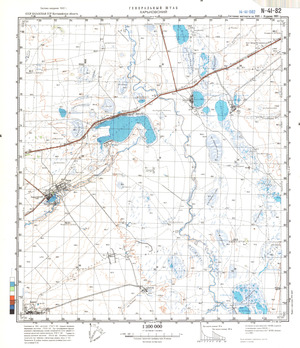 (image for) Kazakhstan #N-41-82