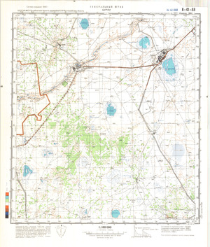 (image for) Kazakhstan #N-41-88