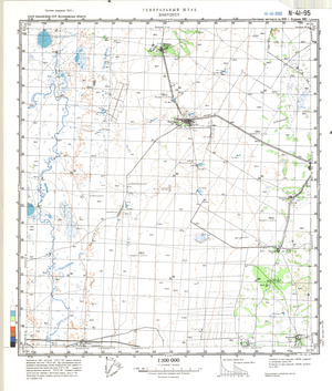 (image for) Kazakhstan #N-41-95
