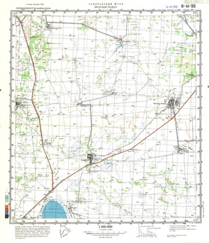 (image for) Kazakhstan #N-41-96