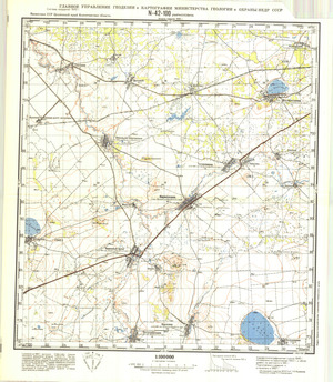 (image for) Kazakhstan #N-42-100