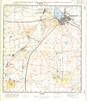 (image for) Kazakhstan #N-42-103