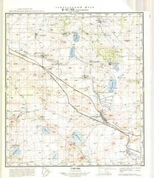 (image for) Kazakhstan #N-42-104