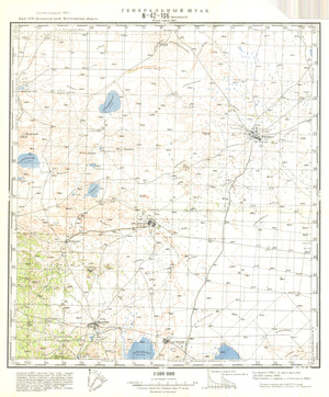 (image for) Kazakhstan #N-42-106