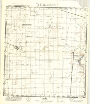 (image for) Kazakhstan #N-42-109